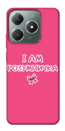 Чохол itsPrint Розумничка для Realme C61 4G