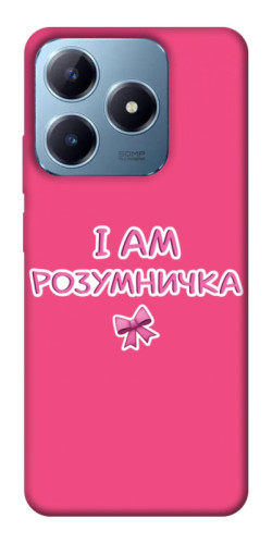 Чехол itsPrint Розумничка для Realme C63 4G