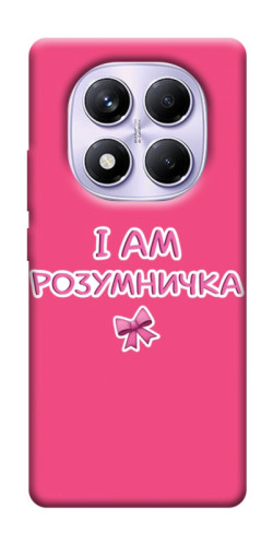 Чехол itsPrint Розумничка для Xiaomi Poco X7