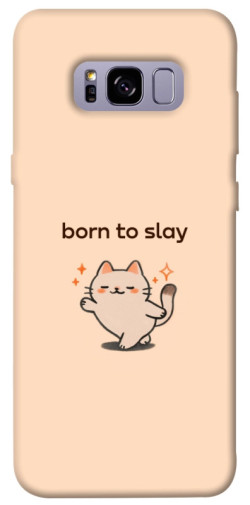 Чехол itsPrint Born to slay для Samsung G955 Galaxy S8 Plus