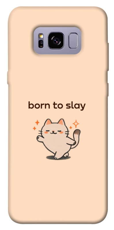 Чехол itsPrint Born to slay для Samsung G955 Galaxy S8 Plus, надписи, купить оптом с доставкой