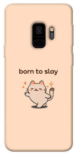Чехол itsPrint Born to slay для Samsung Galaxy S9