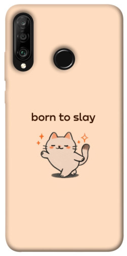 Чехол itsPrint Born to slay для Huawei P30 lite