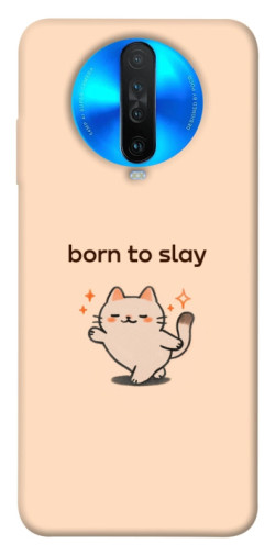 Чехол itsPrint Born to slay для Xiaomi Redmi K30