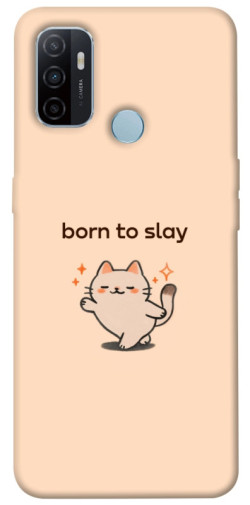 Чохол itsPrint Born to slay для Oppo A53 / A32 / A33