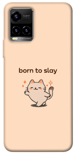 Чохол itsPrint Born to slay для Vivo Y21 / Y33s