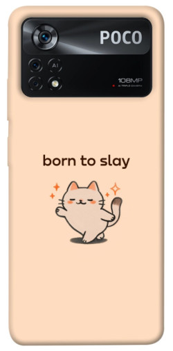 Чехол itsPrint Born to slay для Xiaomi Poco X4 Pro 5G