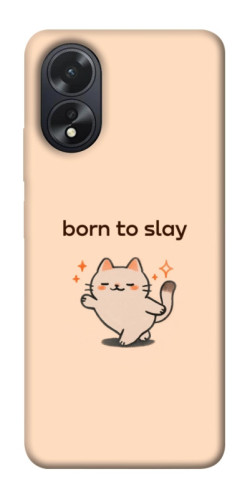 Чохол itsPrint Born to slay для Oppo A38