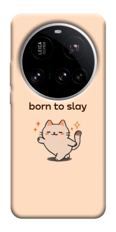 Чехол itsPrint Born to slay для Xiaomi 15 Ultra, надписи, купить оптом с доставкой