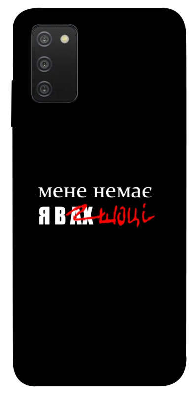 Чехол itsPrint Я в шоці для Samsung Galaxy A03s, надписи, купить оптом с доставкой