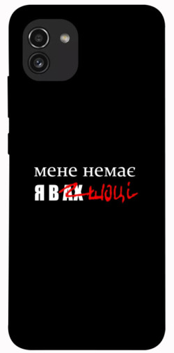 Чехол itsPrint Я в шоці для Samsung Galaxy A03