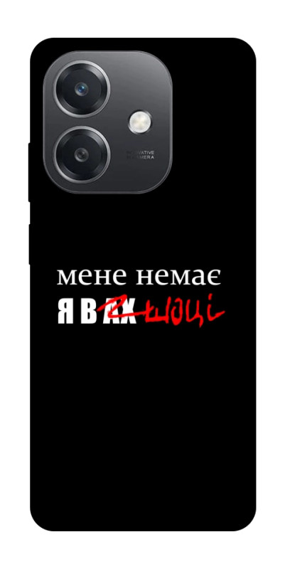 Чехол itsPrint Я в шоці для Oppo A3 4G, надписи, купить оптом с доставкой
