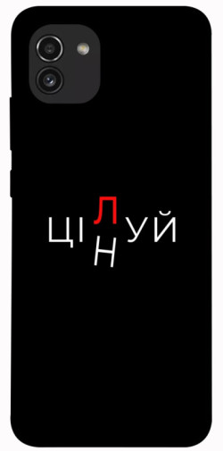 Чохол itsPrint Цілуй/цінуй для Samsung Galaxy A03