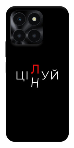 Чехол itsPrint Цілуй/цінуй для Huawei Honor X6a
