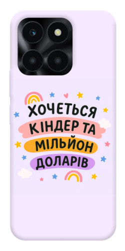 Чехол itsPrint Хочу кіндер для Huawei Honor X6a