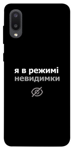 Чехол itsPrint Режим невидимки для Samsung Galaxy A02