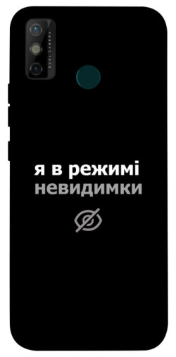 Чохол itsPrint Режим невидимки для TECNO Spark 6 Go