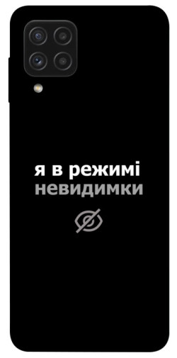Чехол itsPrint Режим невидимки для Samsung Galaxy A22 4G