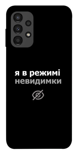 Чехол itsPrint Режим невидимки для Samsung Galaxy A13 4G