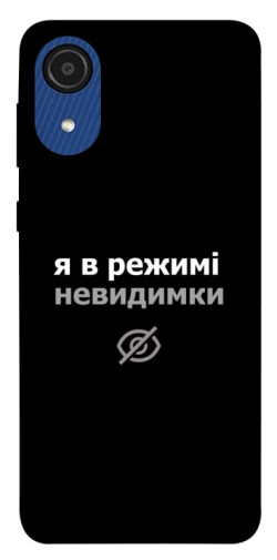 Чехол itsPrint Режим невидимки для Samsung Galaxy A03 Core