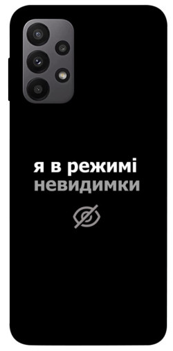 Чехол itsPrint Режим невидимки для Samsung Galaxy A23 4G