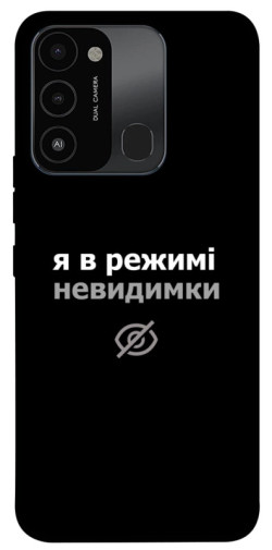 Чехол itsPrint Режим невидимки для TECNO Spark 8C
