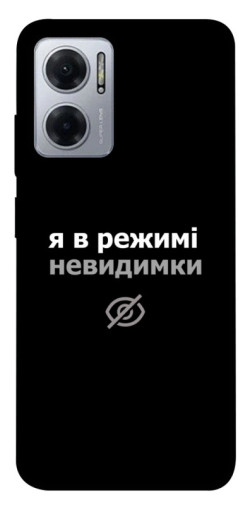 Чехол itsPrint Режим невидимки для Xiaomi Redmi Note 11E