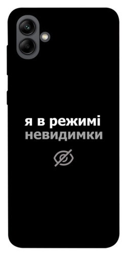 Чехол itsPrint Режим невидимки для Samsung Galaxy A04