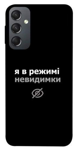 Чохол itsPrint Режим невидимки для Samsung Galaxy A24 4G