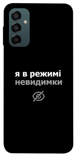 Чехол itsPrint Режим невидимки для Samsung Galaxy M34 5G