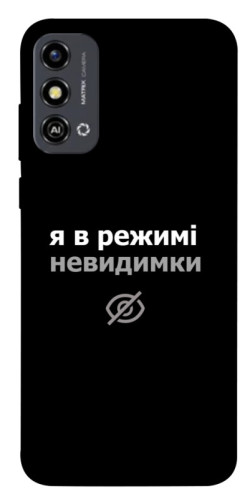 Чехол itsPrint Режим невидимки для ZTE Blade A53