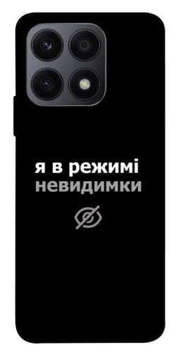 Чехол itsPrint Режим невидимки для Huawei Honor X8a