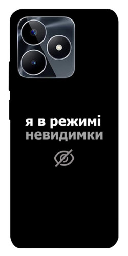 Чехол itsPrint Режим невидимки для Realme C53