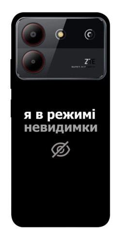 Чохол itsPrint Режим невидимки для ZTE Blade A54 4G