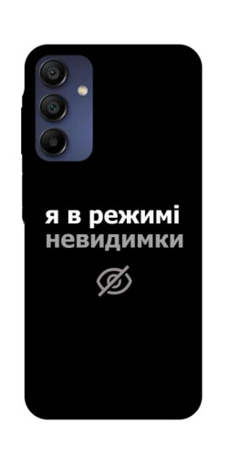 Чехол itsPrint Режим невидимки для Samsung Galaxy A16 5G