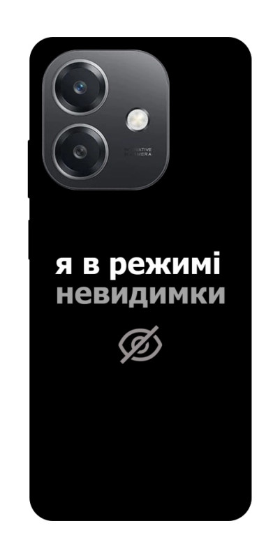 Чехол itsPrint Режим невидимки для Oppo A3 4G, надписи, купить оптом с доставкой