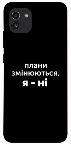Чехол itsPrint Плани змінюються для Samsung Galaxy A03
