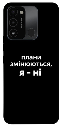 Чехол itsPrint Плани змінюються для Tecno Spark Go 2022 (KG5m)
