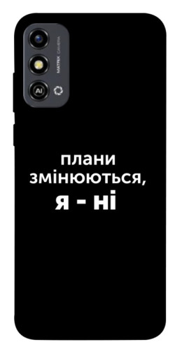 Чехол itsPrint Плани змінюються для ZTE Blade A53