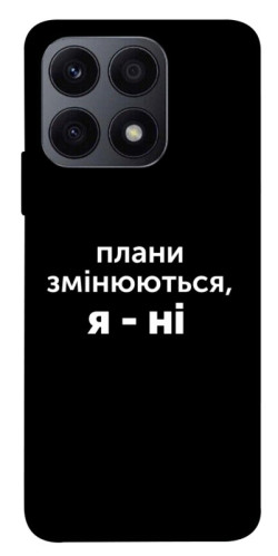 Чехол itsPrint Плани змінюються для Huawei Honor X8a