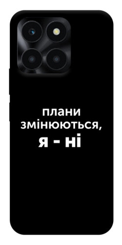 Чехол itsPrint Плани змінюються для Huawei Honor X6a