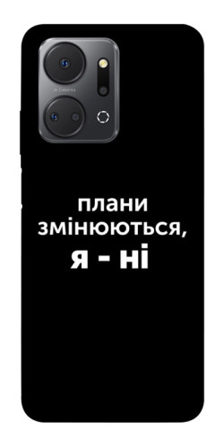 Чехол itsPrint Плани змінюються для Huawei Honor X7a