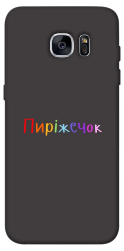 Чехол itsPrint Пиріжечок для Samsung G935F Galaxy S7 Edge