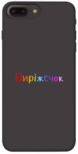 Чехол itsPrint Пиріжечок для Apple iPhone 7 plus / 8 plus (5.5")