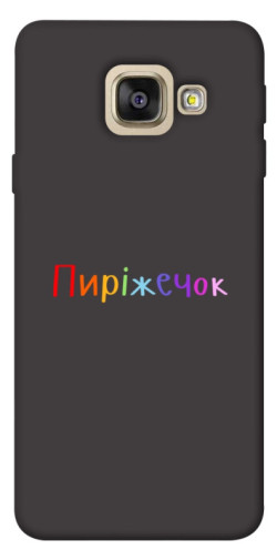 Чехол itsPrint Пиріжечок для Samsung A520 Galaxy A5 (2017)