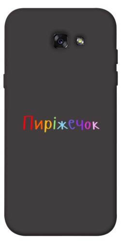 Чехол itsPrint Пиріжечок для Samsung A720 Galaxy A7 (2017)