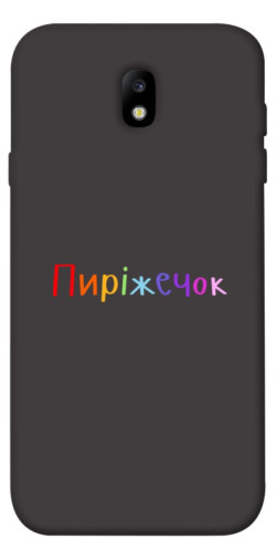 Чехол itsPrint Пиріжечок для Samsung J730 Galaxy J7 (2017)