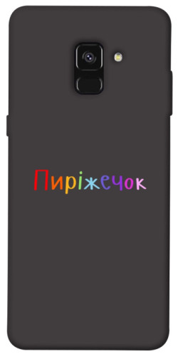 Чохол itsPrint Пиріжечок для Samsung A530 Galaxy A8 (2018)