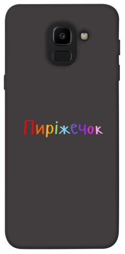 Чехол itsPrint Пиріжечок для Samsung J600F Galaxy J6 (2018)