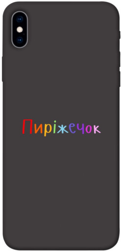 Чехол itsPrint Пиріжечок для Apple iPhone XS Max (6.5")